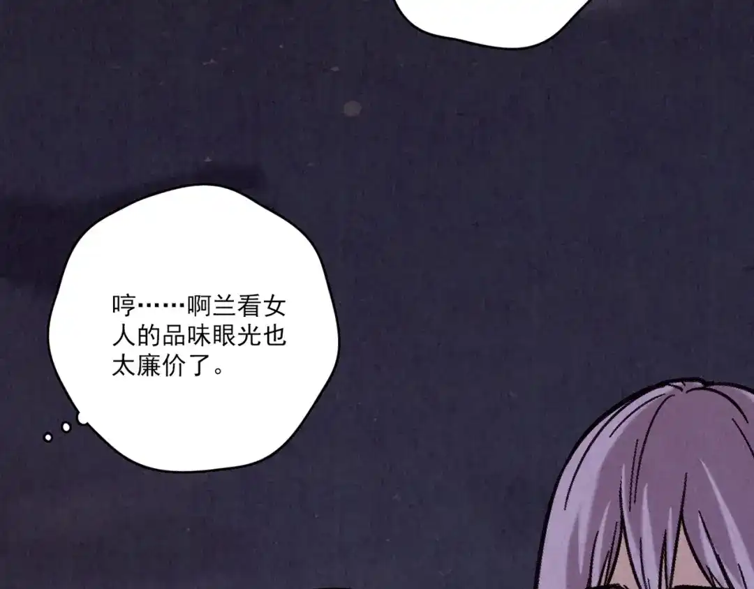 第427页
