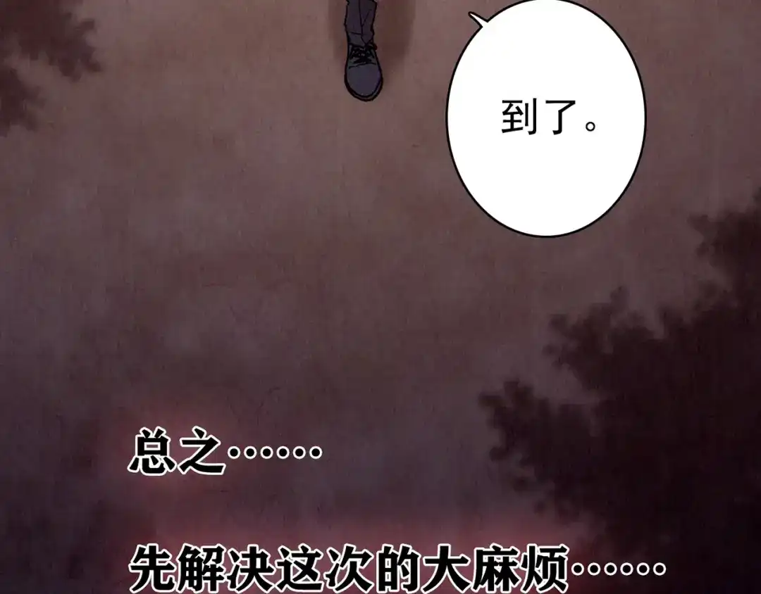 第432页