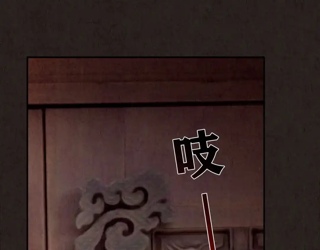 第434页