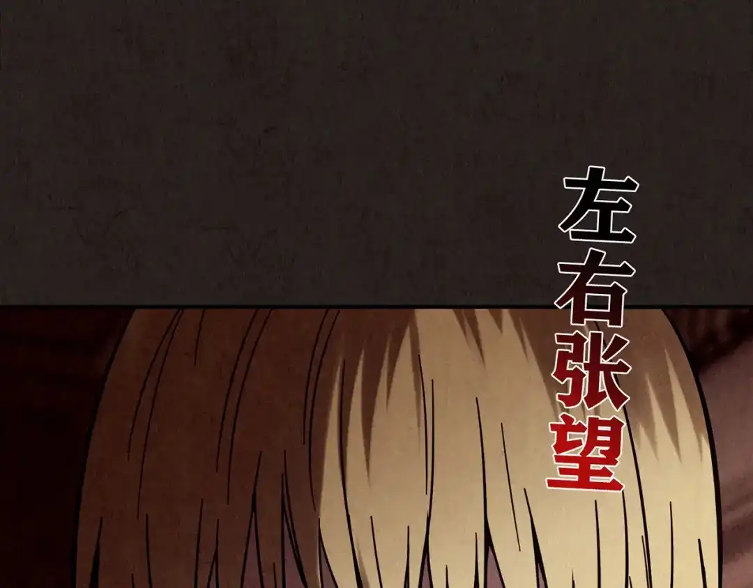 第439页