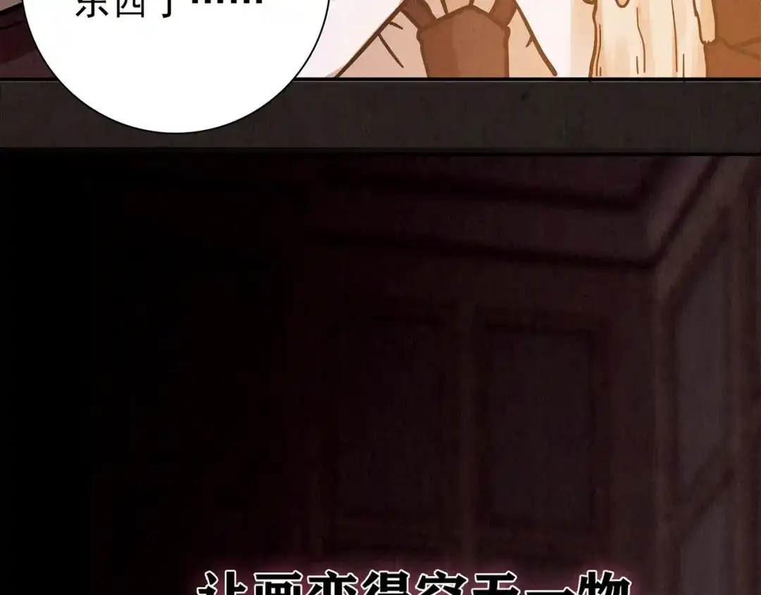 第441页