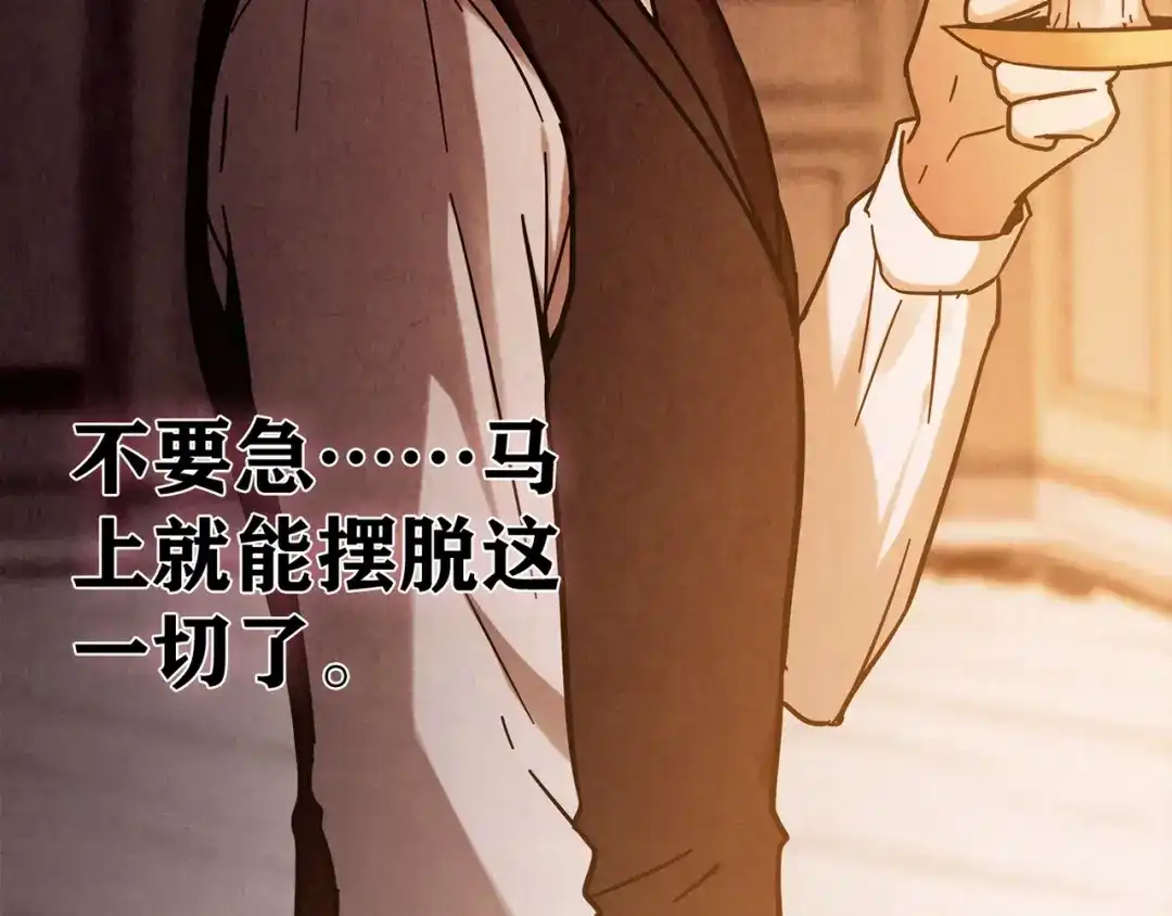 第444页