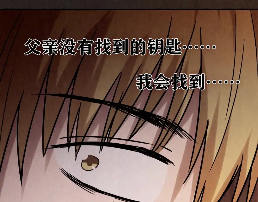 第446页