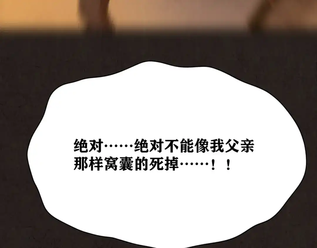 第461页