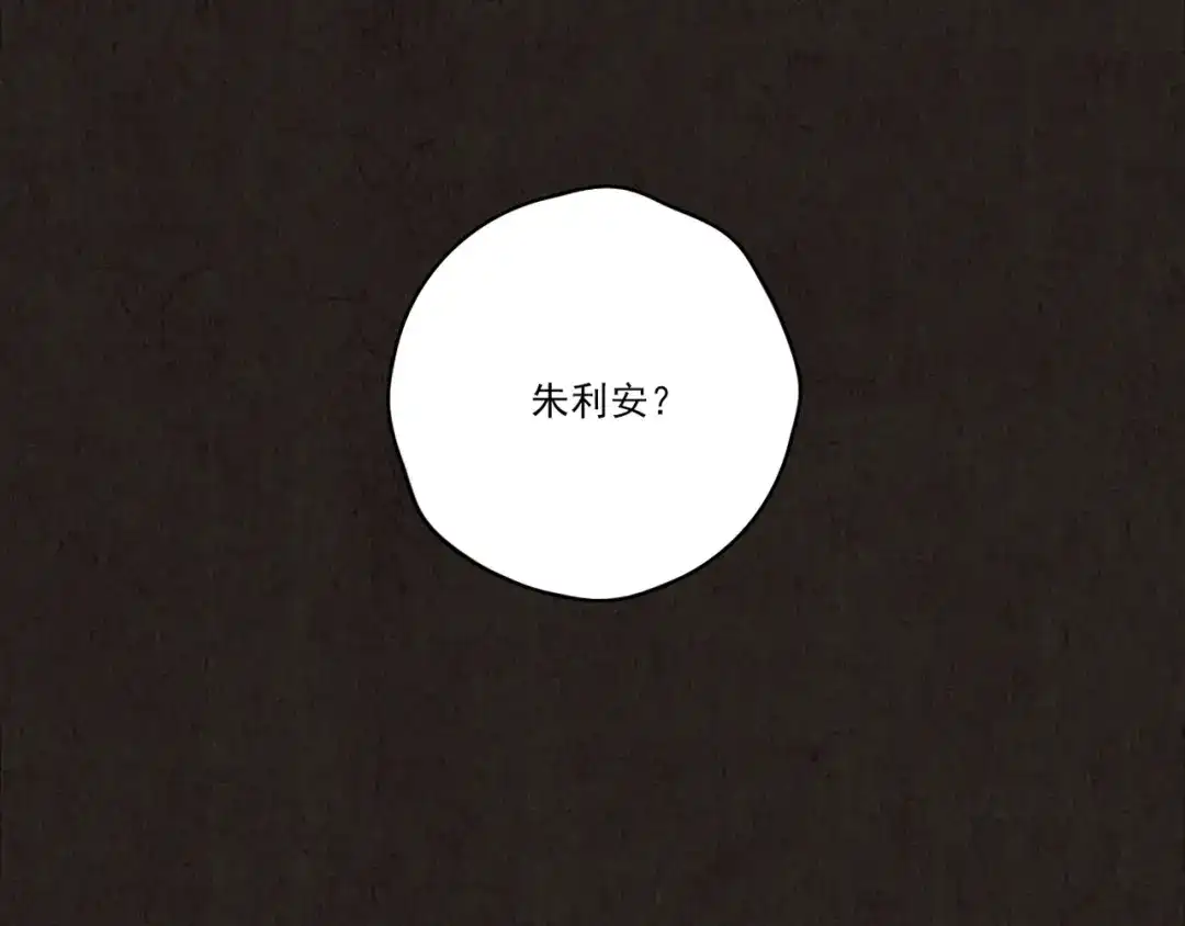 第468页