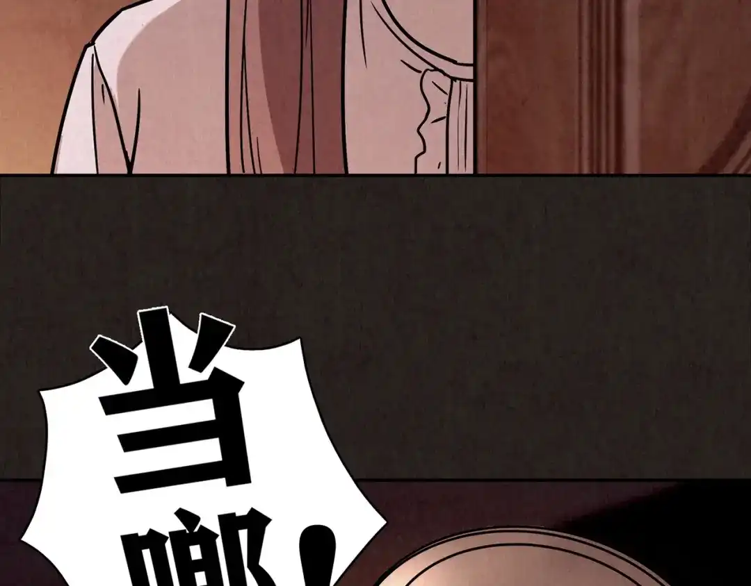 第470页
