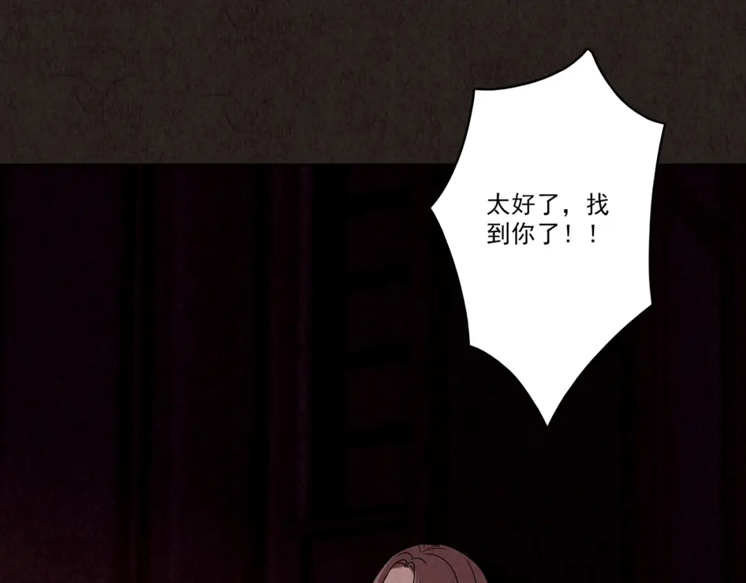 第472页