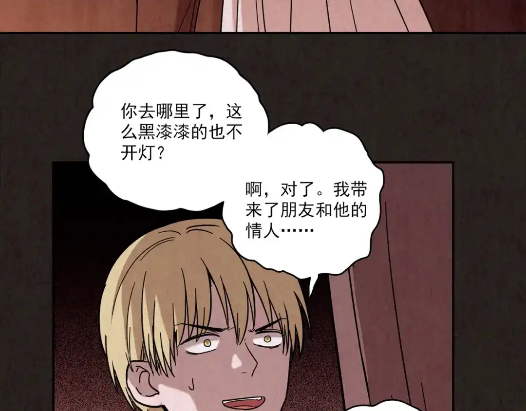 第474页