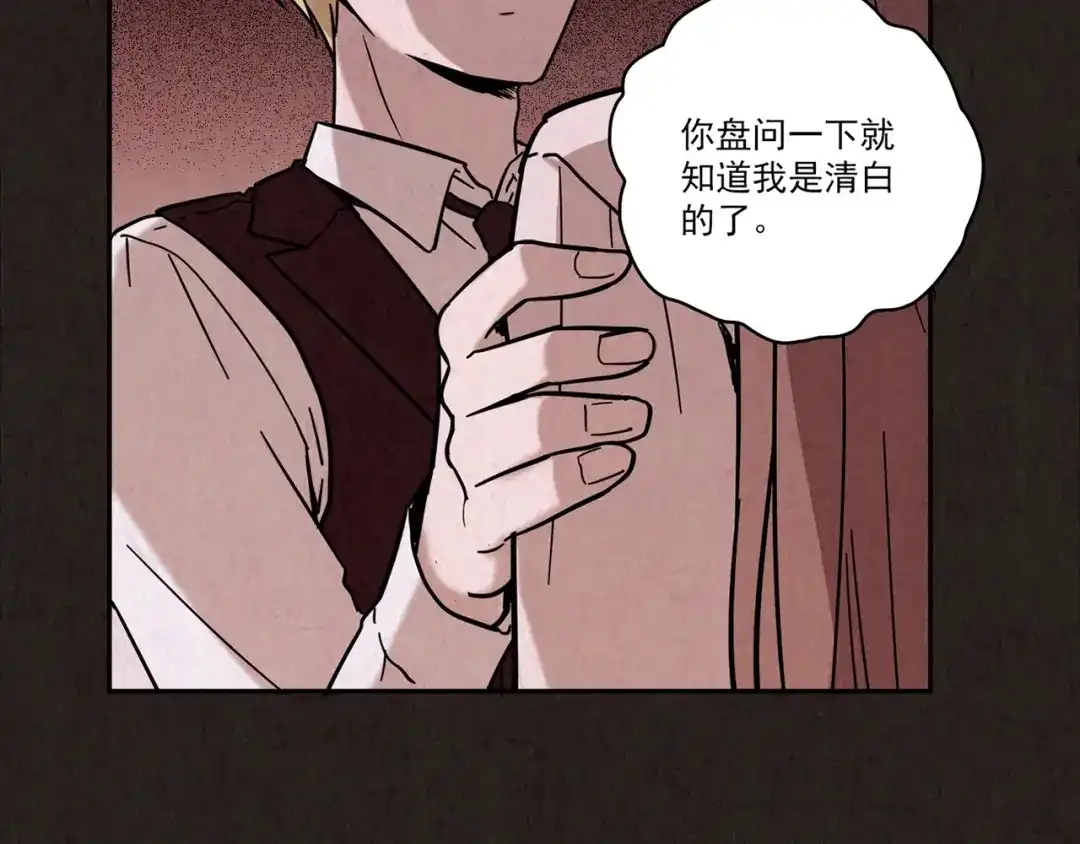 第475页