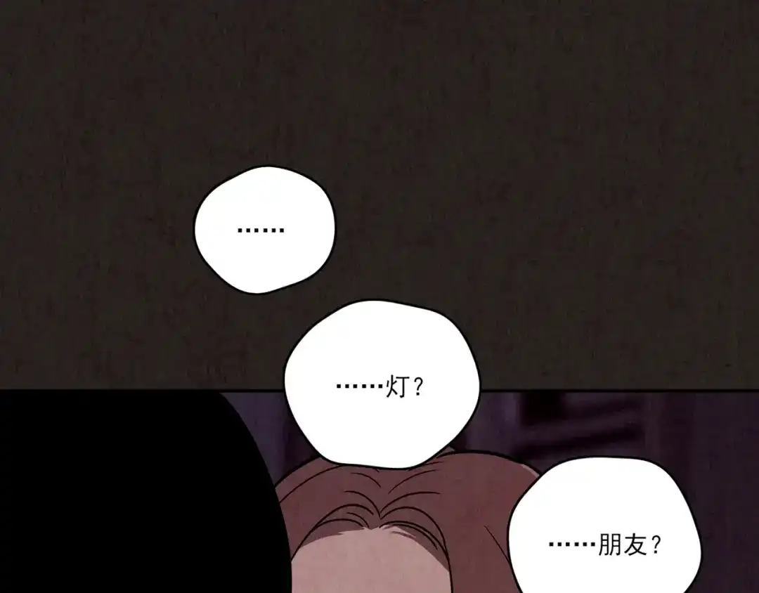 第476页