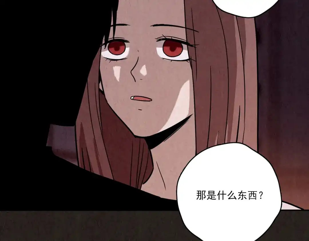 第477页