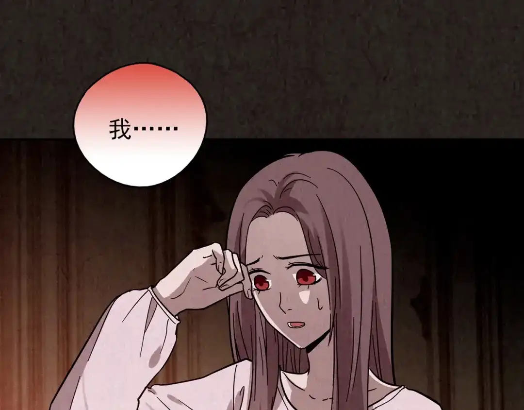 第482页