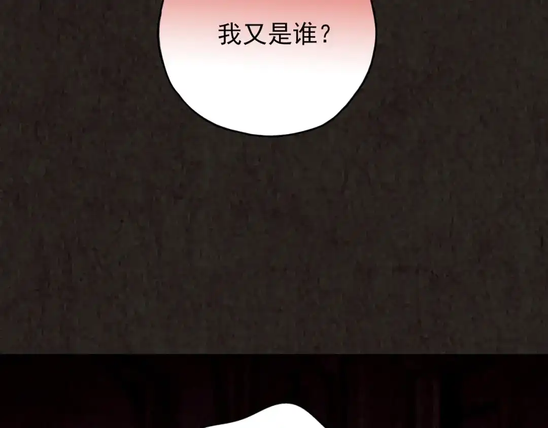 第484页