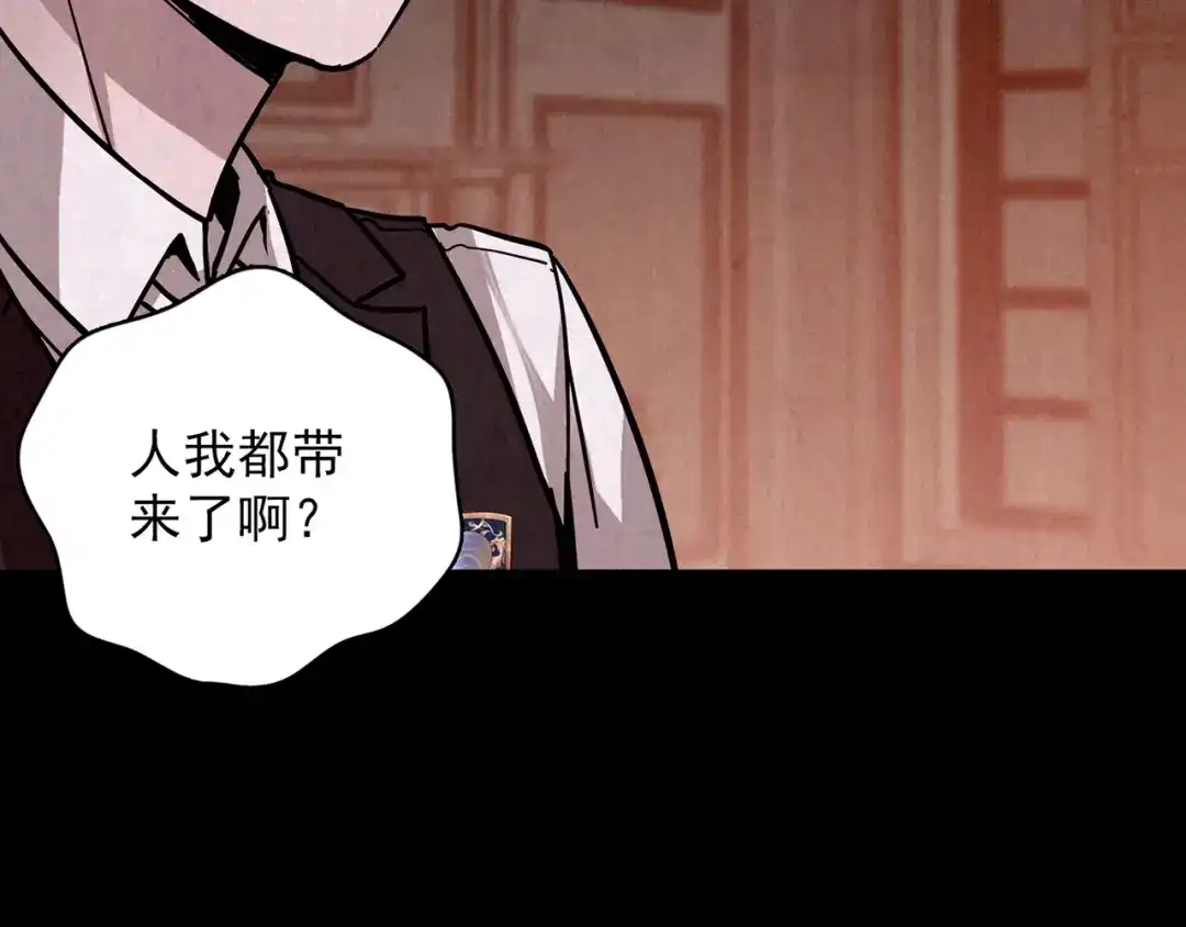 第486页