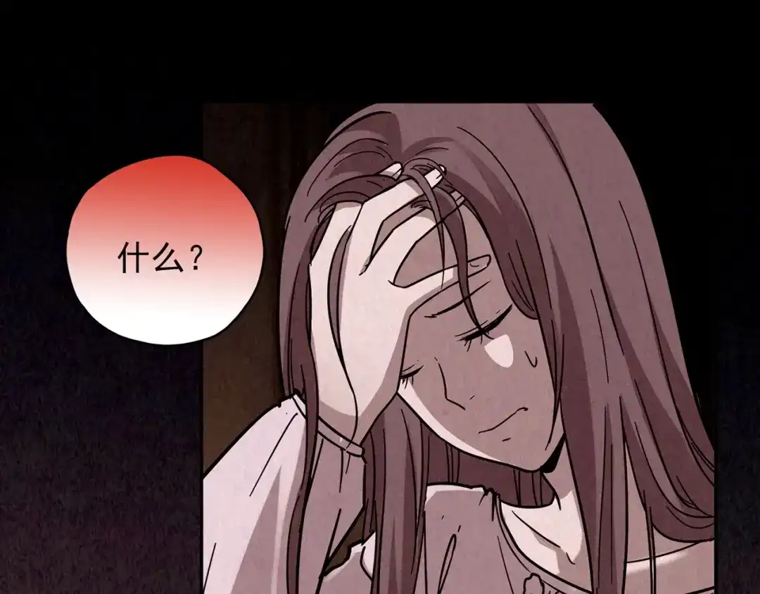 第487页