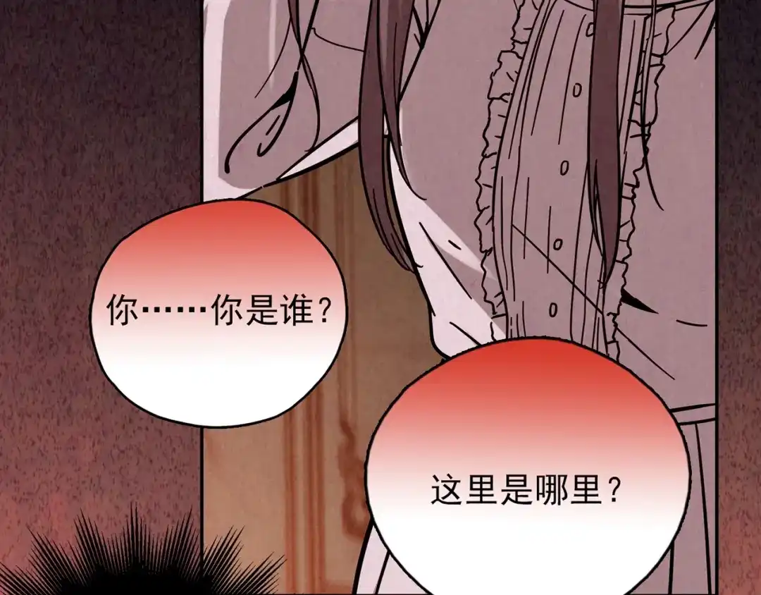 第488页