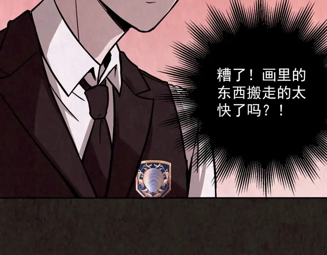 第490页