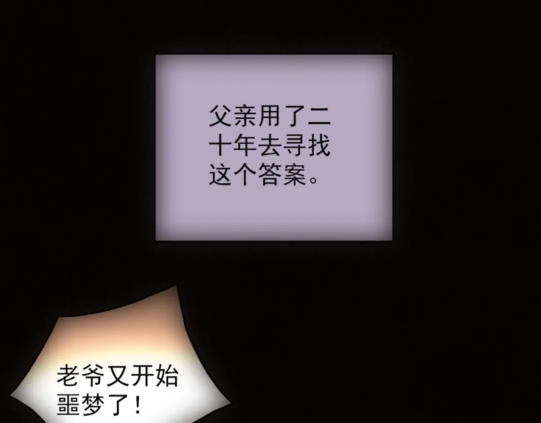 第494页