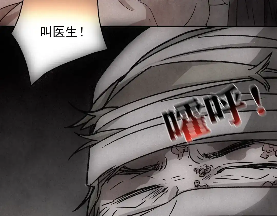 第496页