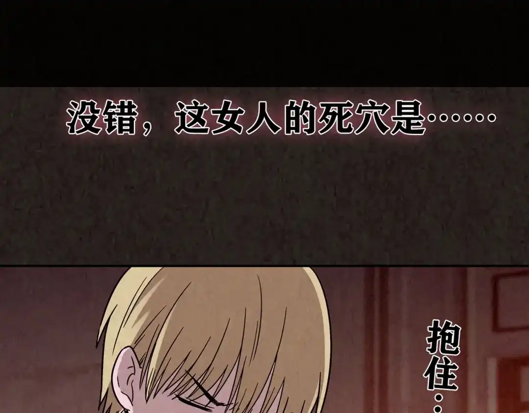 第503页