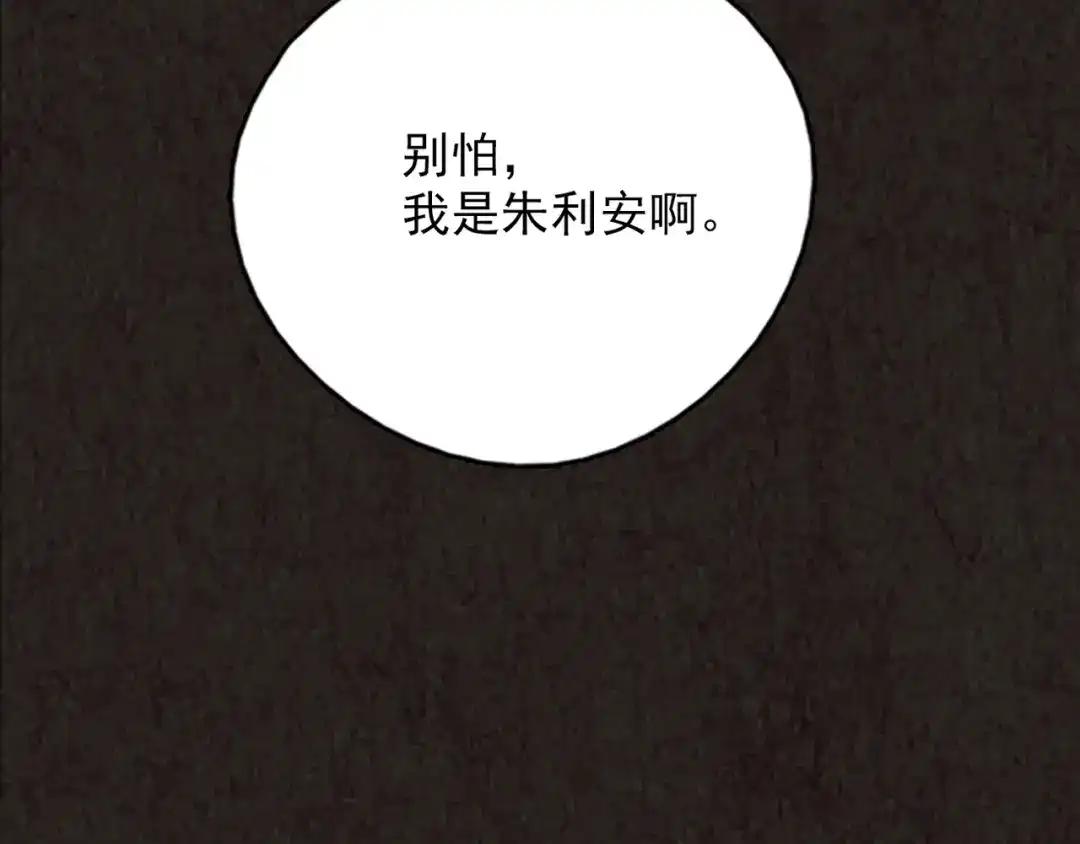 第505页