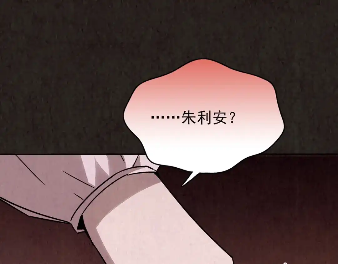 第507页