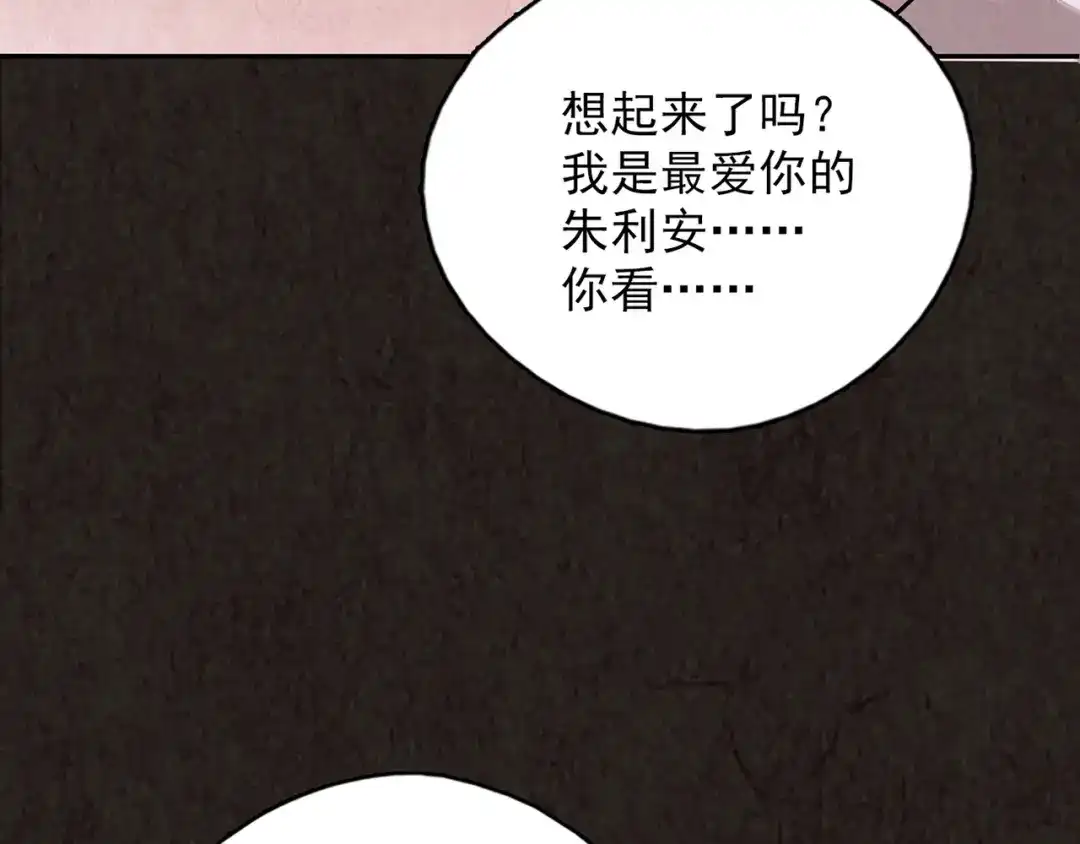 第509页