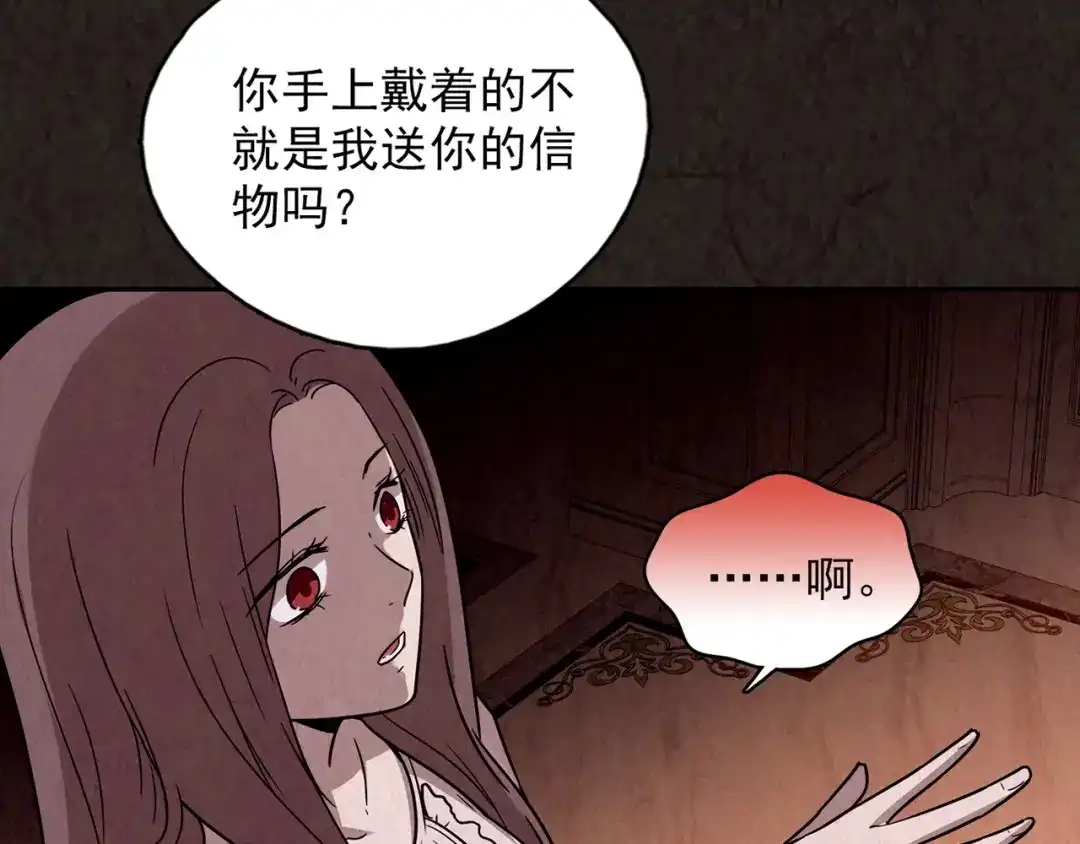 第510页