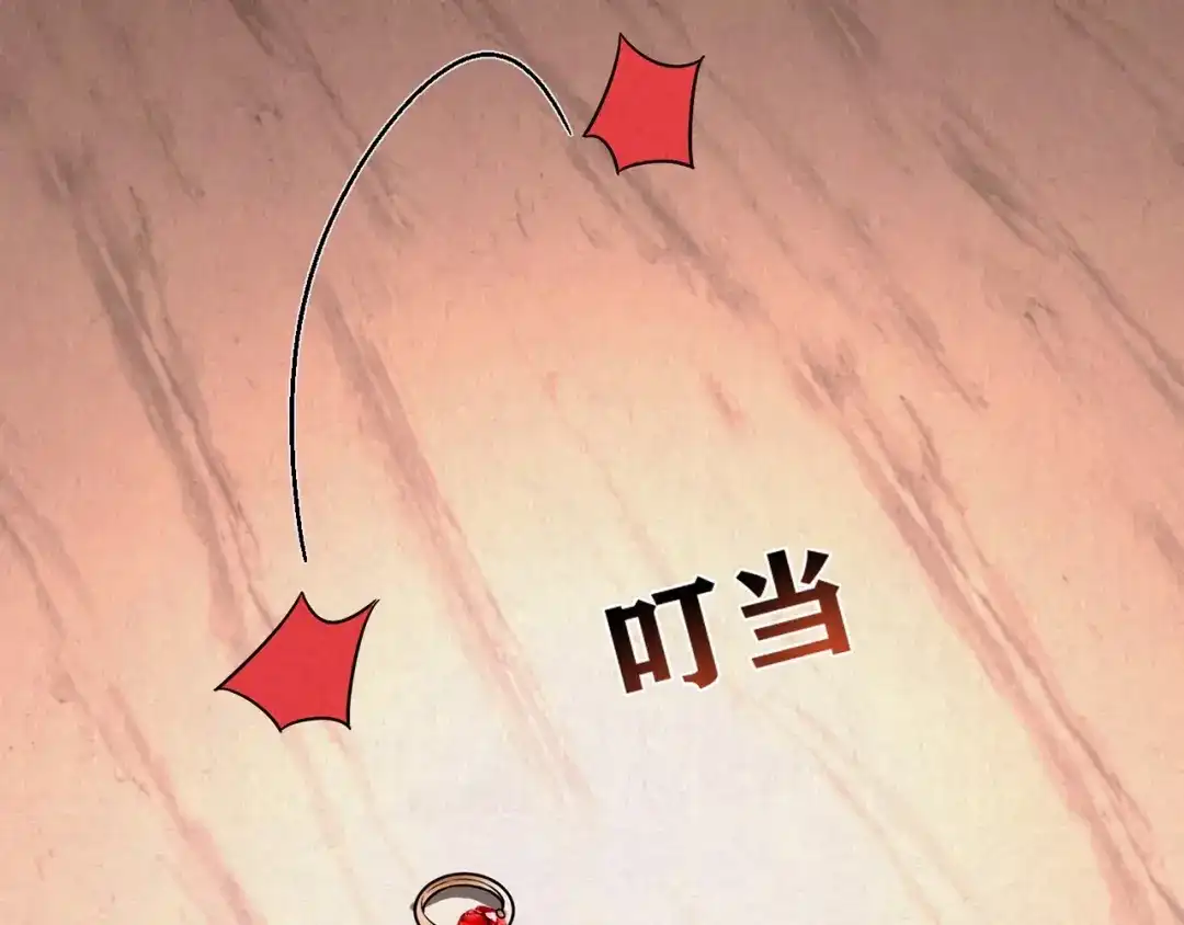 第517页