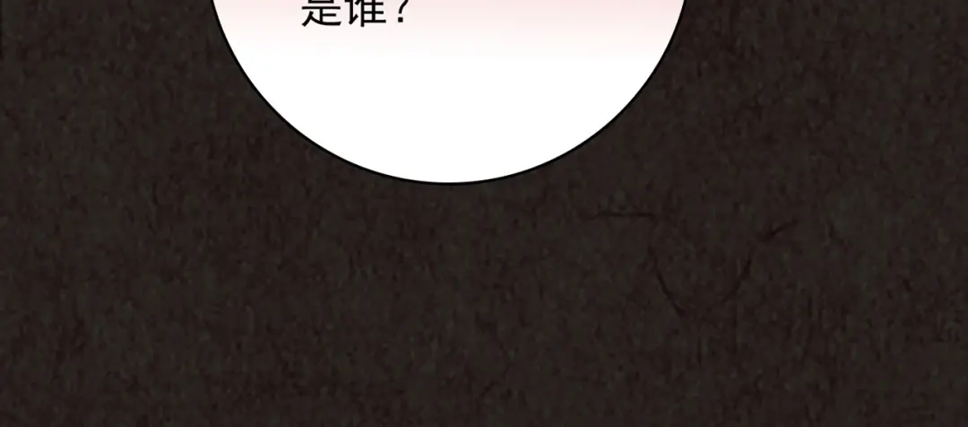 第521页