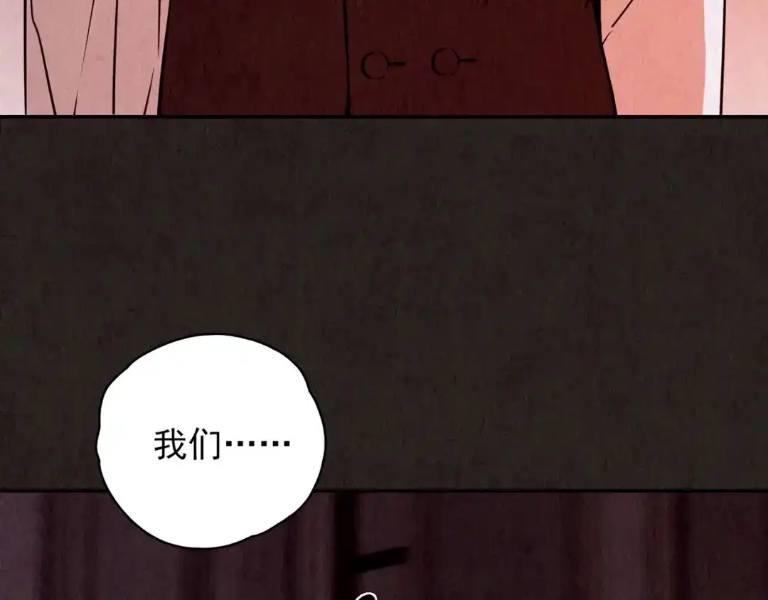 第524页