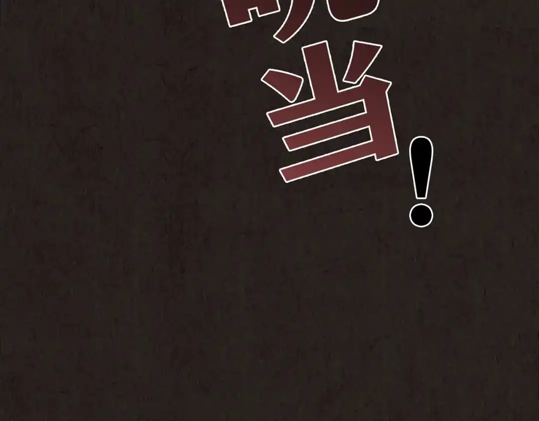 第528页