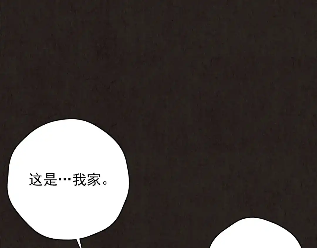 第532页
