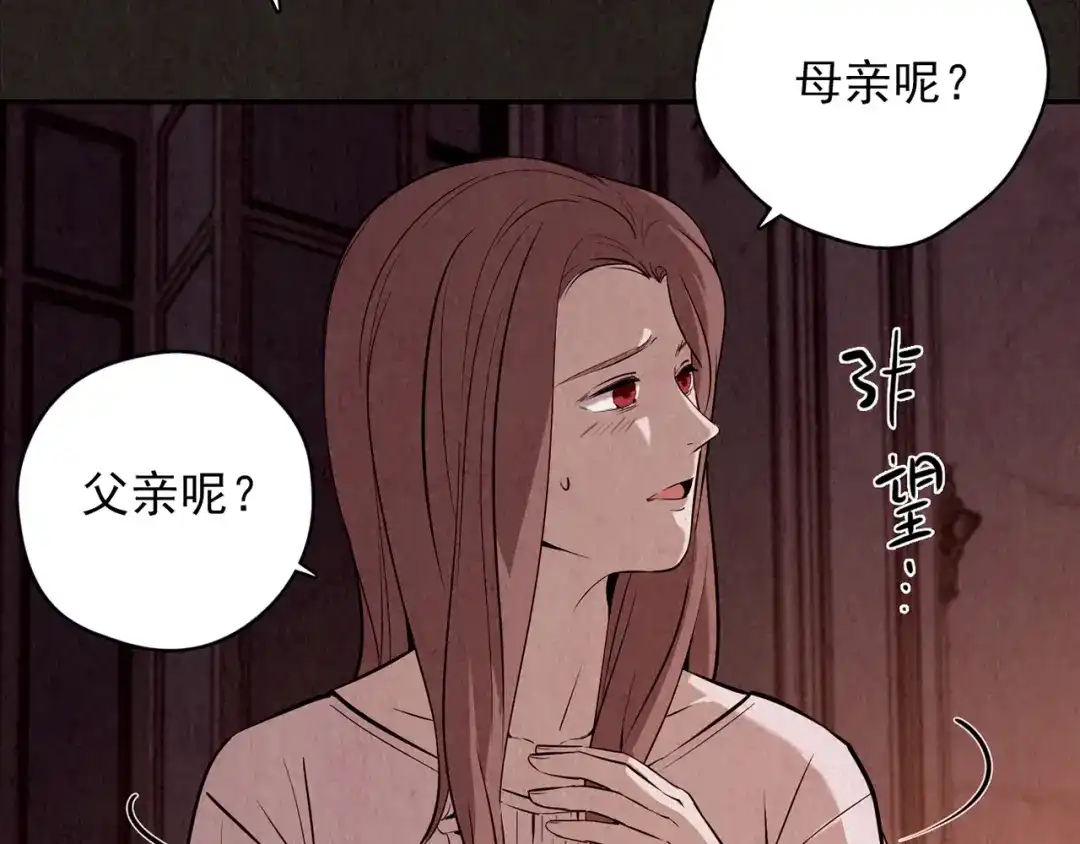 第533页
