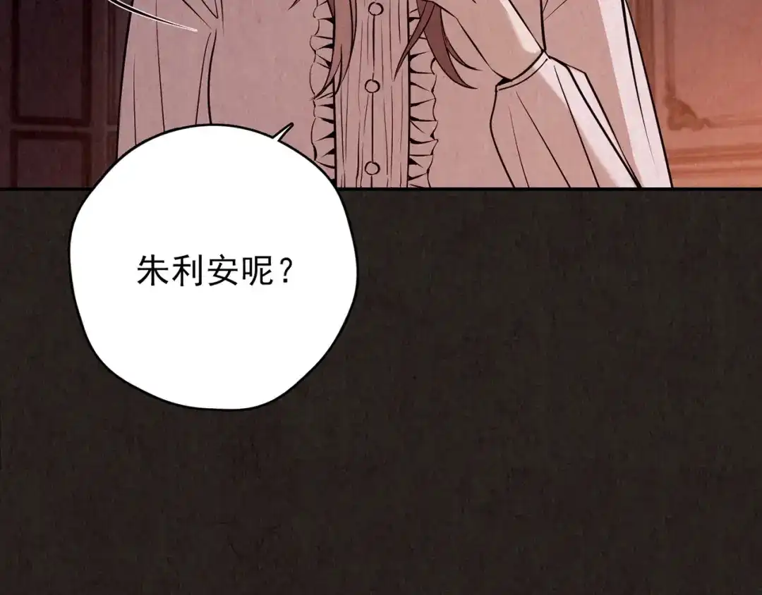 第534页