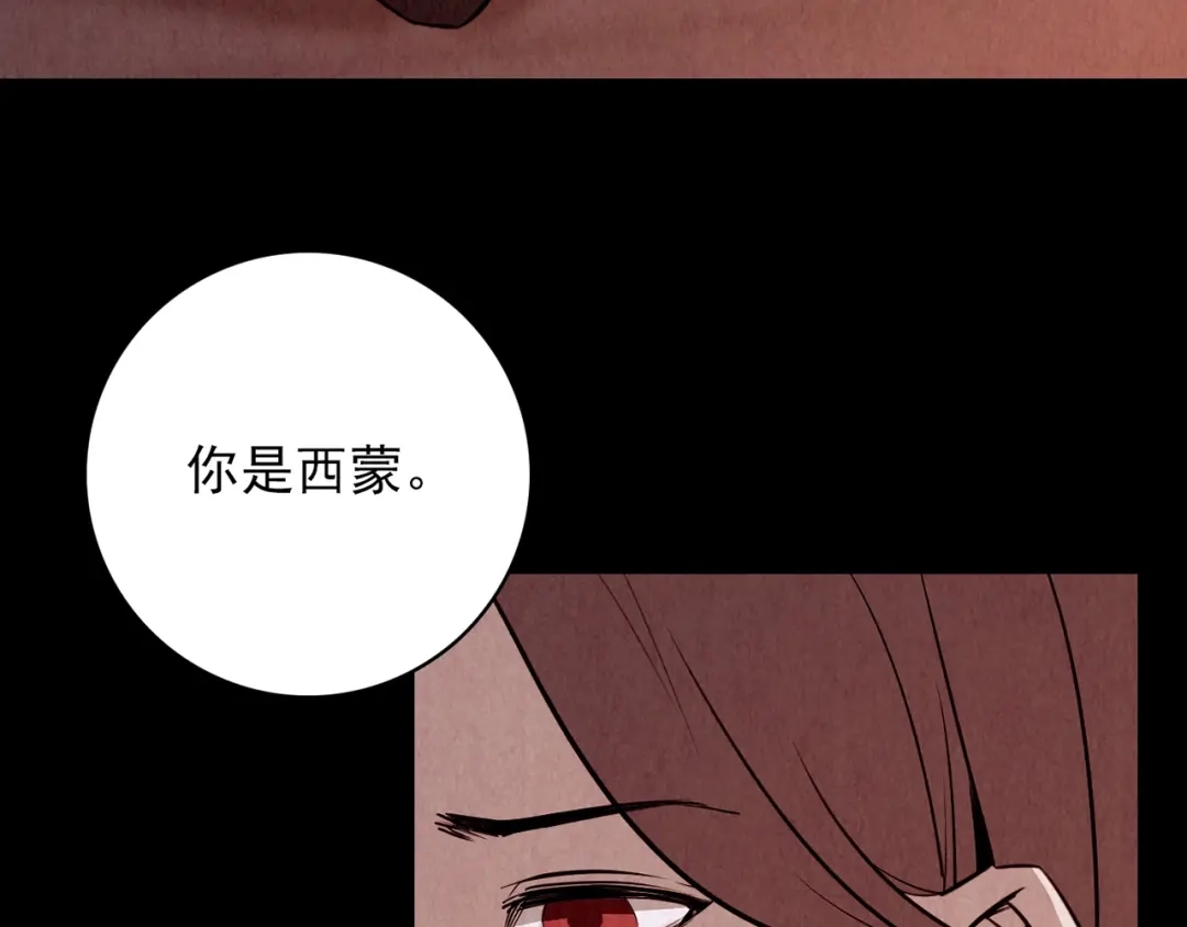 第539页