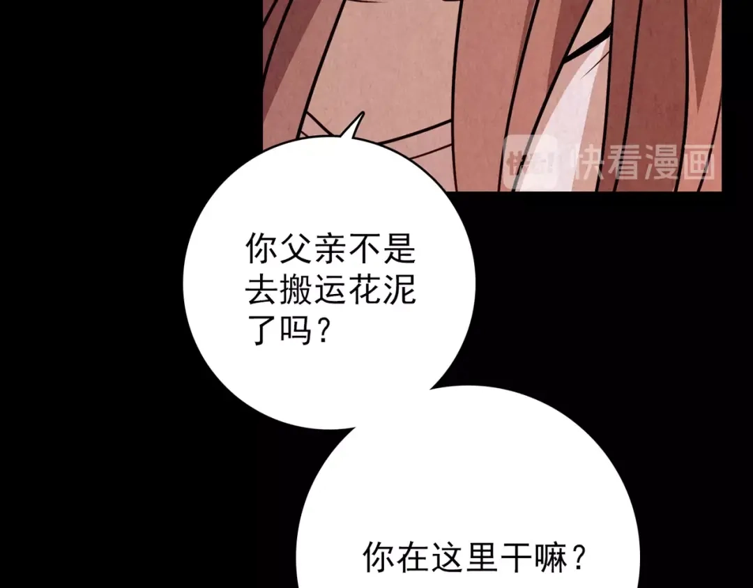 第541页