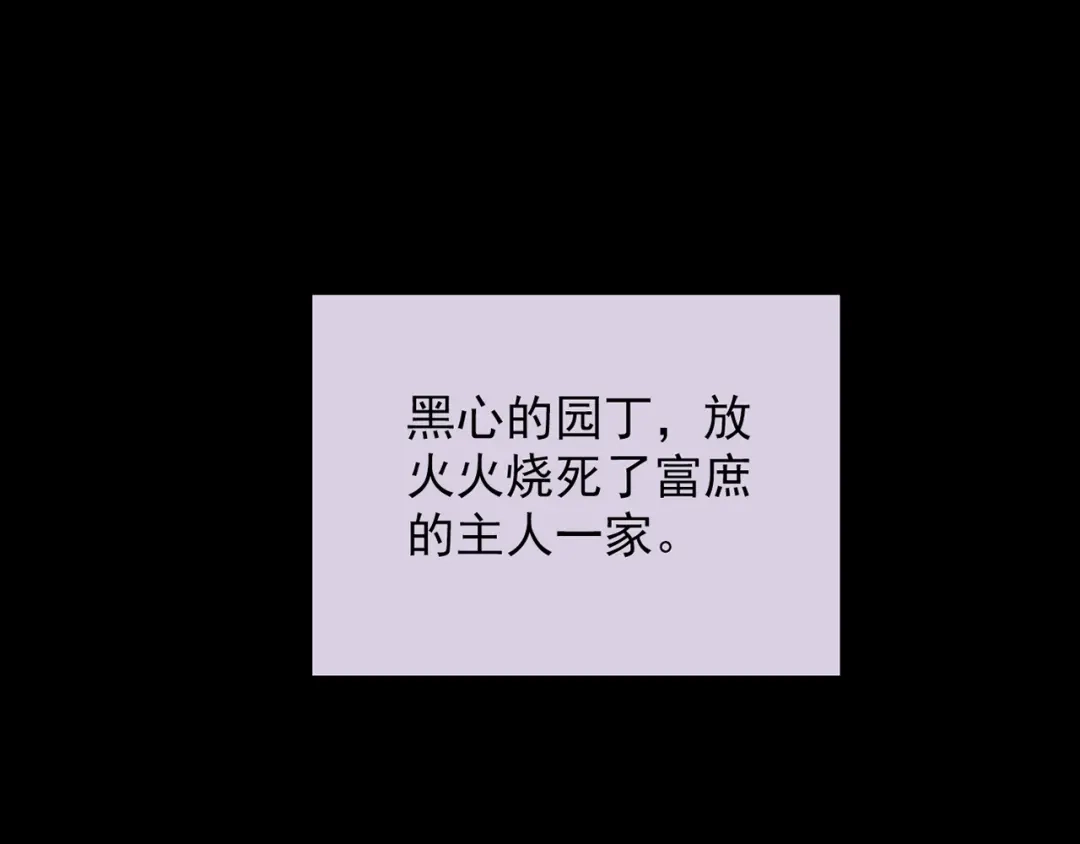 第543页