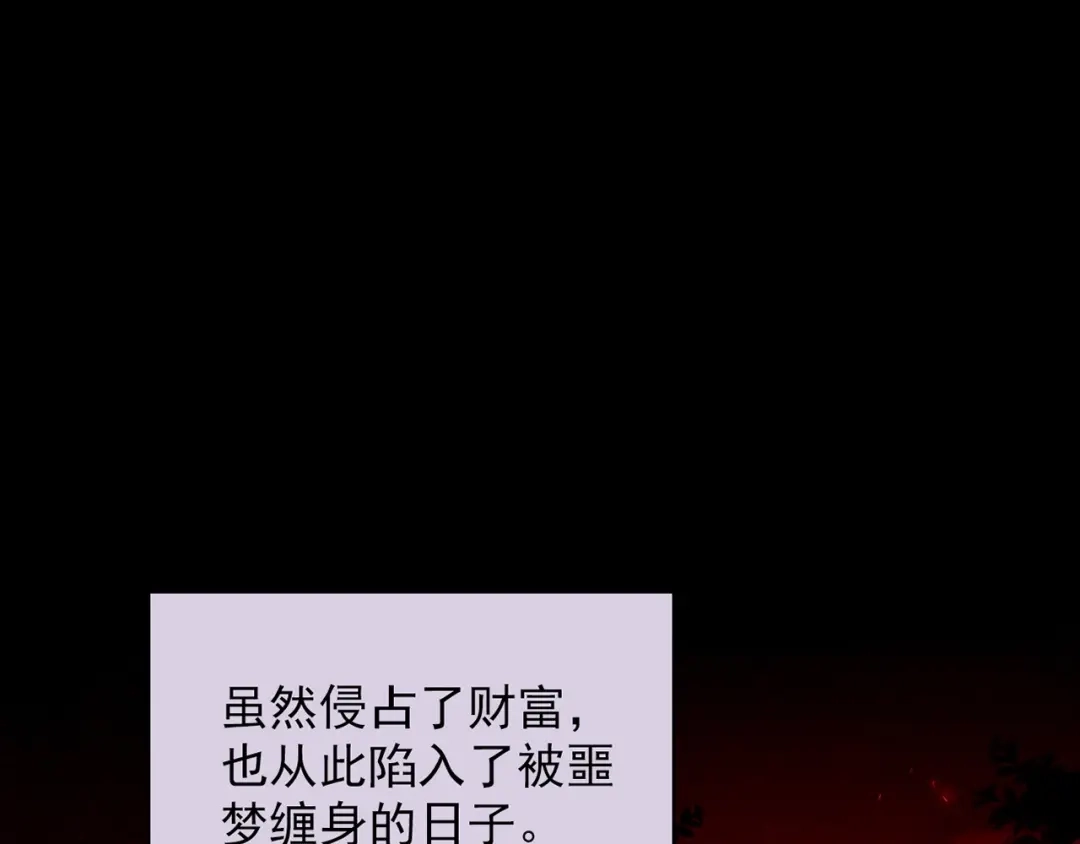 第544页