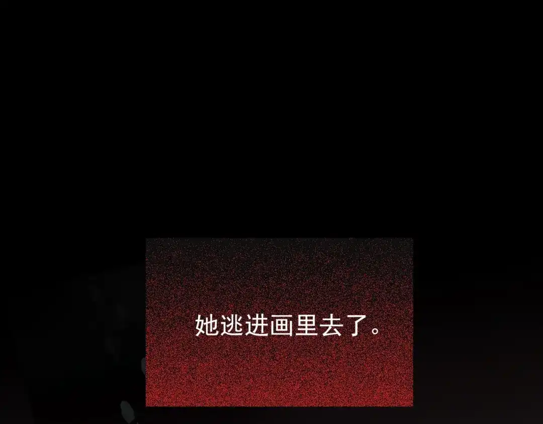 第546页