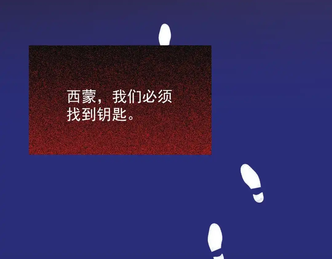第548页