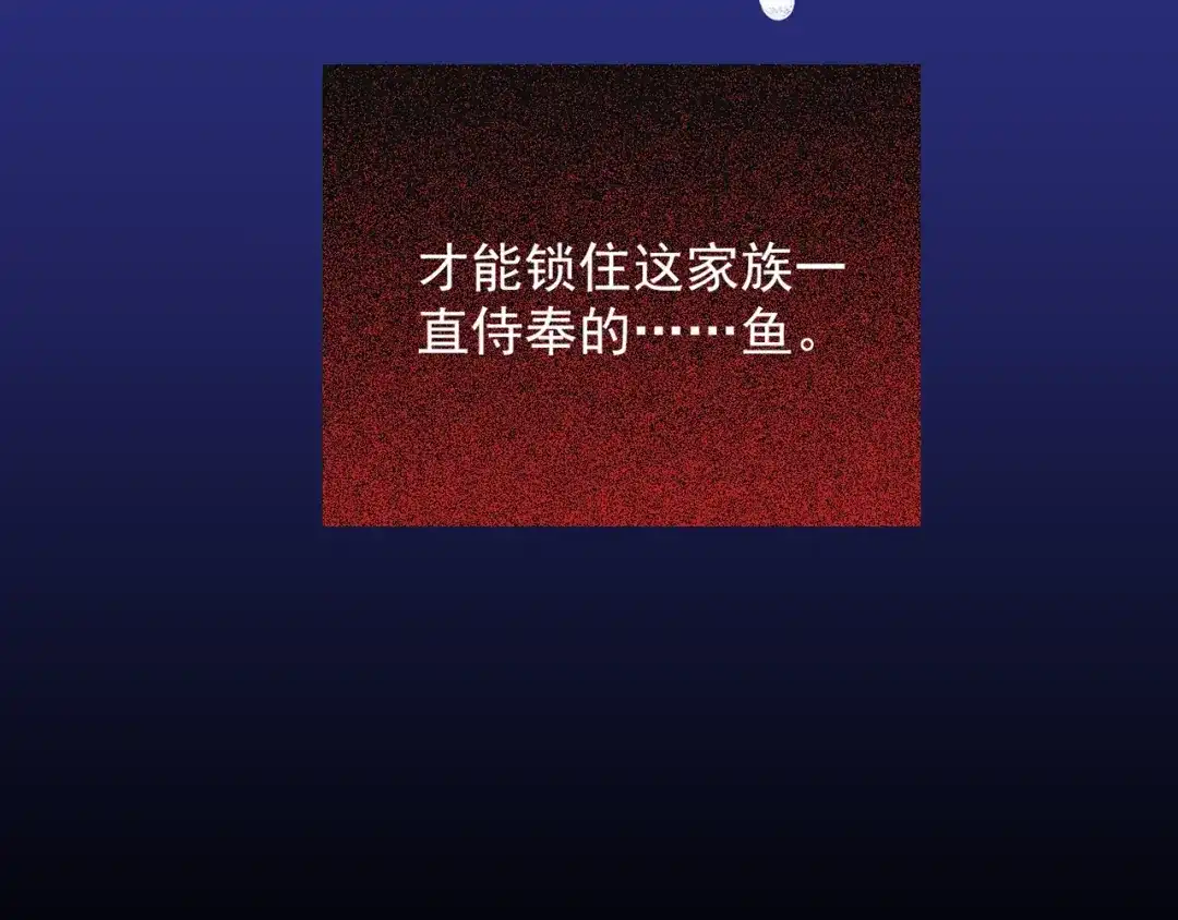 第549页