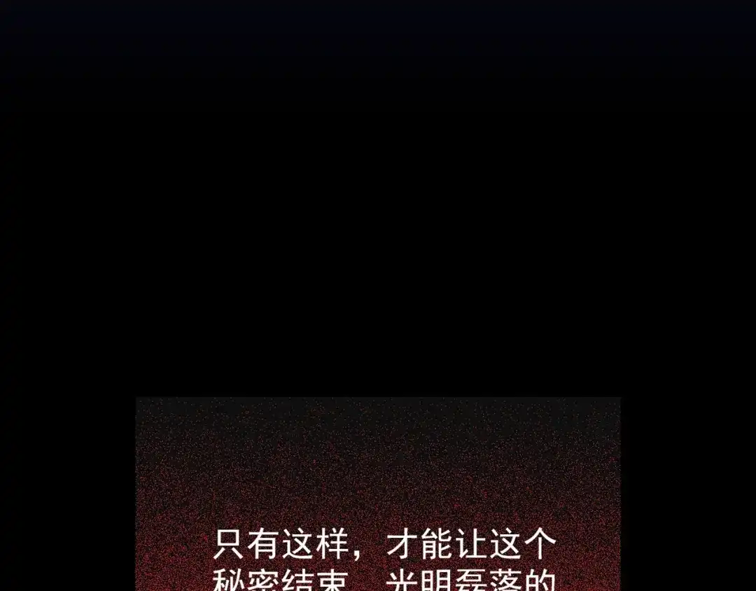 第550页