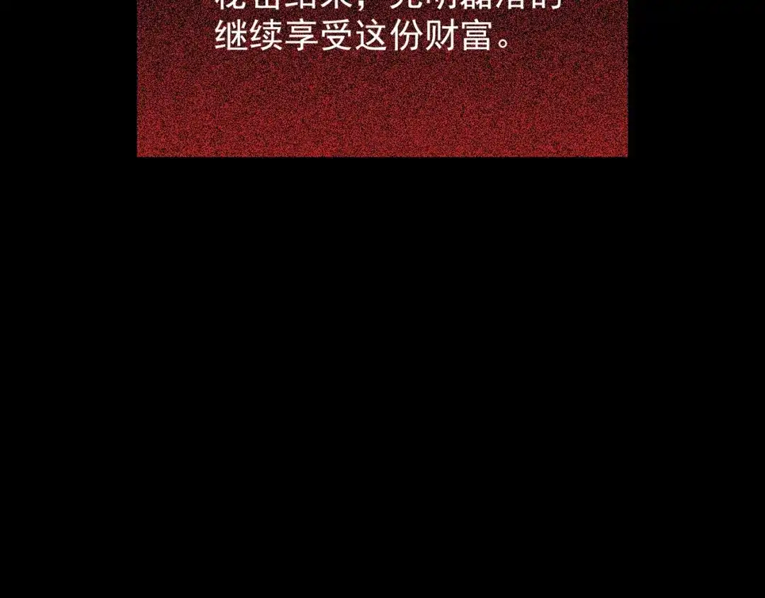 第551页