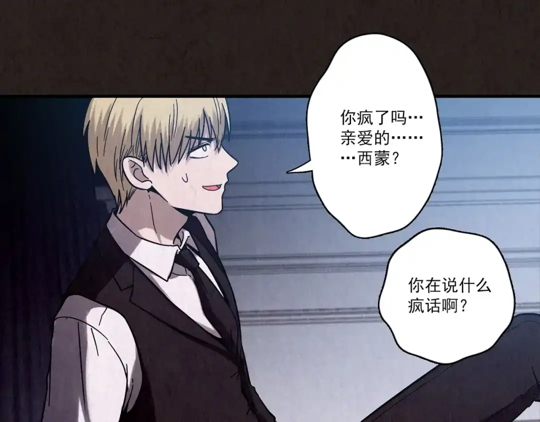 第553页