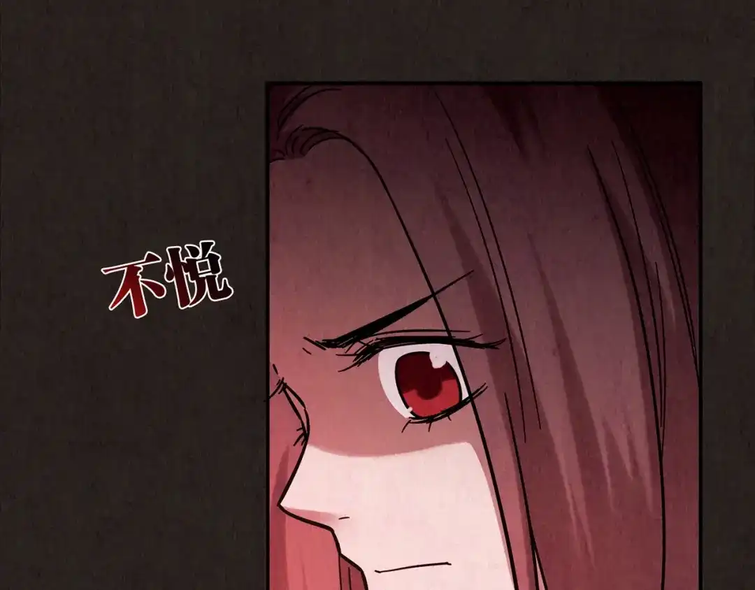 第555页