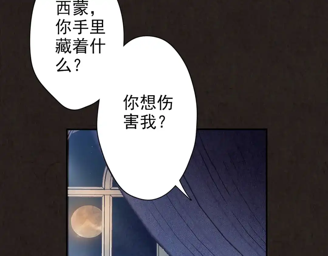 第559页