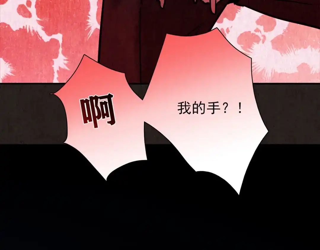 第565页