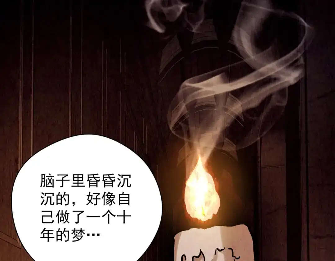 第571页