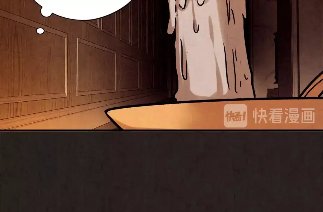 第572页